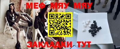 дистиллят марихуана Комсомольск-на-Амуре