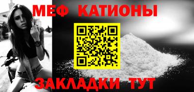 амф Конаково