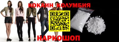 мефедрон VHQ Коммунар