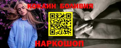 мефедрон VHQ Коммунар