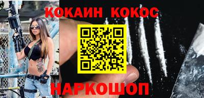 амф Конаково