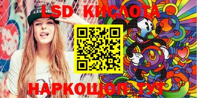 амф Конаково