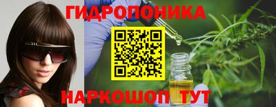 мефедрон VHQ Коммунар