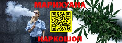 мефедрон VHQ Коммунар