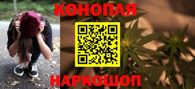 амф Конаково