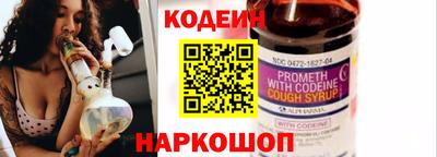 дистиллят марихуана Комсомольск-на-Амуре