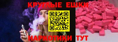 дистиллят марихуана Комсомольск-на-Амуре