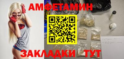 дистиллят марихуана Комсомольск-на-Амуре