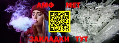 дистиллят марихуана Комсомольск-на-Амуре