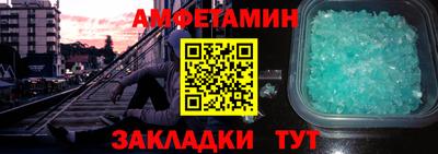 дистиллят марихуана Комсомольск-на-Амуре