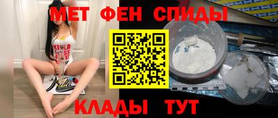 дистиллят марихуана Комсомольск-на-Амуре