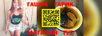 амф Конаково