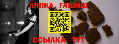 мефедрон VHQ Коммунар