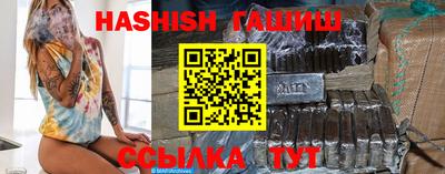 амф Конаково