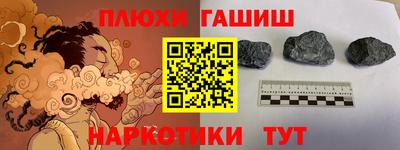 амф Конаково