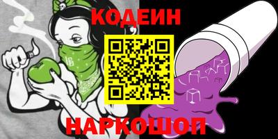 мефедрон VHQ Коммунар