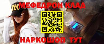 дистиллят марихуана Комсомольск-на-Амуре