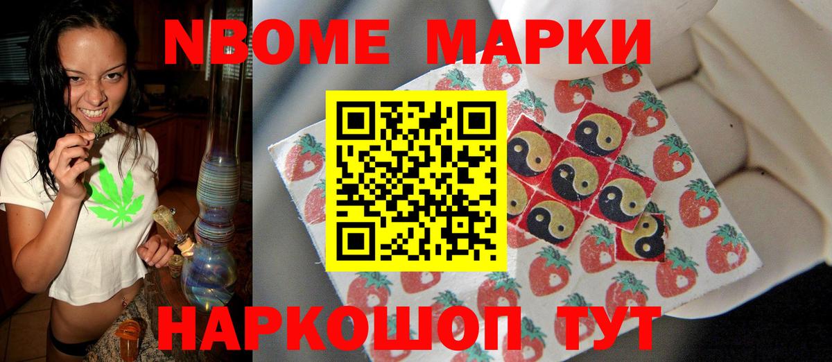 LSD-25 экстази ecstasy Ханты-Мансийск